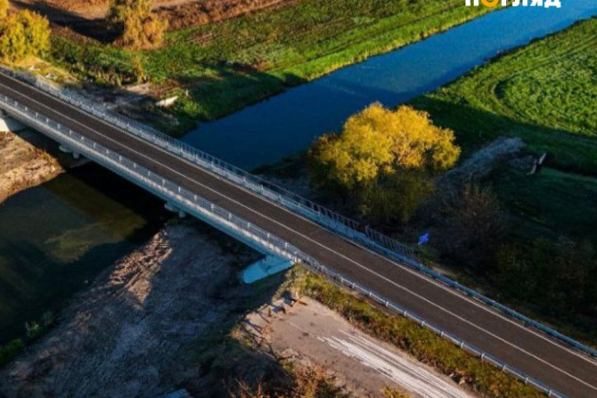 Свіжі та актуальні новини Київської області, анонси подій, обговорення, статті - 9d553275-faa2-41f7-99cb-c64ef6ef12d7 - зображення